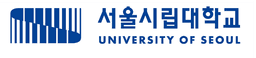 서울시립대학교 로고