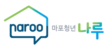 마포청년나루 로고