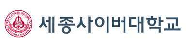 세종사이버대학교 로고