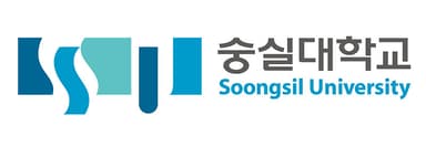 숭실대학교 로고