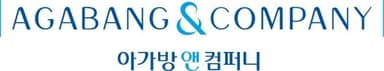 아가방앤컴퍼니 로고
