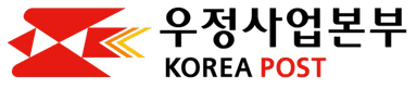우정사업본부 로고