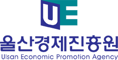 울산경제진흥원 로고