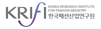 한국패션산업연구원 로고